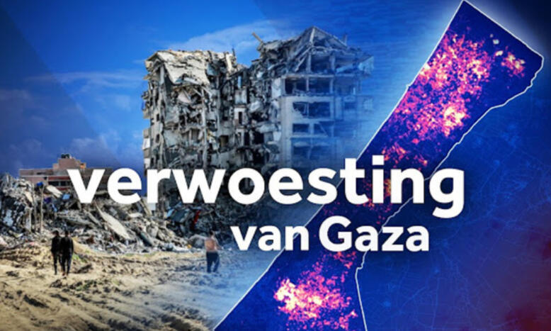 Investigations destruction hospitals Gaza